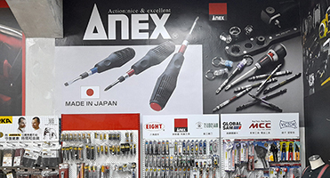 桃園佳欣工具｜ANEX 商品主題牆 商品陳列區主題大圖設計、輸出與施工