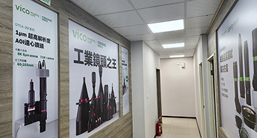 新竹輝榮創研｜產品形象走廊 PVC 霧膜 走廊玻璃 PVC 霧膜產品形象大圖輸出與施工