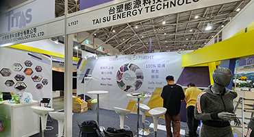 南港展覽館｜台塑能源科技主題展區 展區主視覺畫布輸出、造型結構與現場施工