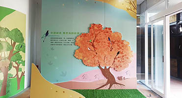 桃園龜山苗圃｜立體樹木造型展示牆 立體造型板材裁型輸出與結構安裝，呈現層次立體視覺