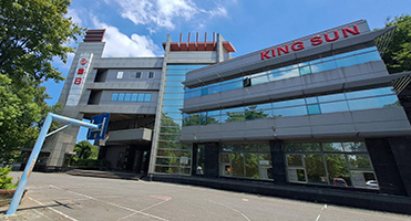 桃園和旭機械｜KING SUN 廠辦招牌 廠辦門面 KING SUN 立體字招牌設計、輸出與施工