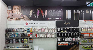 桃園南崁特力屋｜亞果科技專櫃輸出施工 特力屋亞果科技專櫃形象牆與商品陳列輸出、施工