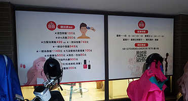 姐姐髮廊｜櫥窗玻璃貼視覺 櫥窗玻璃貼與服務資訊大圖輸出施工