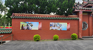 行天宮｜祝壽宣導圖文展板（二） 系列宣導展板輸出與現場定位安裝，版面一致整齊