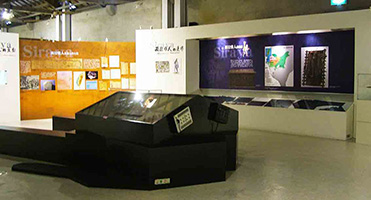 台南西拉雅博物館｜常設展區視覺 展區主題牆面與展櫃圖文輸出施工，串聯策展敘事