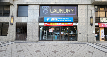 速衣淨自助洗衣店｜門面招牌燈箱 自助洗衣店門面招牌與燈箱設計、輸出與施工