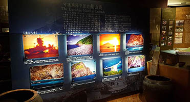 宜蘭頭城龜山島文化館｜龜山八景圖文牆 龜山八景主題牆設計、高解析輸出與牆面裱貼施工