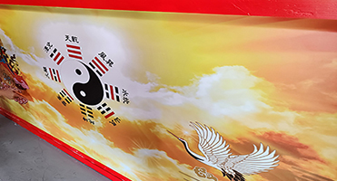 新竹日月龍鳳聖寶殿｜太極仙鶴橫幅 太極八卦與仙鶴祥雲橫幅大圖設計輸出，層次細膩