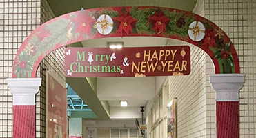 三重榖保家商｜耶誕跨年造型拱門 合成板造型拱門輸出、切割與現場安裝施工